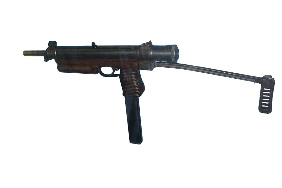 Пистолет-пулемет VZ